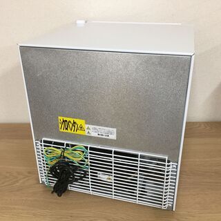 アビテラックス Abitelax 45L 右開き ガラスドア 小型冷蔵庫 AR-45G - 売ります・あげます
