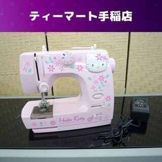 Hello Kitty/ハローキティ 電子ミシン YN-485 ...