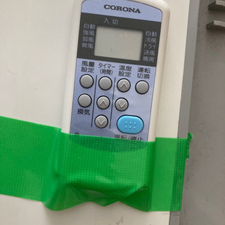 窓枠冷暖房エアコン2018年製