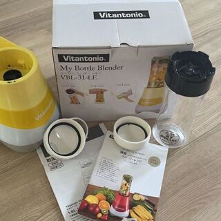 Vitantonio（ビタントニオ） マイボトルブレンダー レモン
