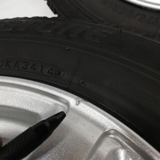 175/65R14 ブリヂストン ブリザック 2014年製 14x5.5 GRASS 4H -100 Off 40 スタッドレス 4本    ～横浜市旭区 ズーラシア近く～