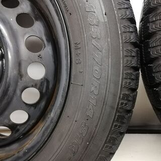 ★スタッドレスタイヤ・ホイール 4本★ 165/70R14 トーヨータイヤ ガリットG5 \'16 70~80％ 14x5.5J トヨタ製品 4H -100    ～横浜市旭区 ズーラシア近く～