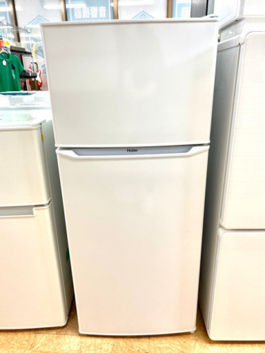 ハイアール 冷蔵庫 2018年式 130L