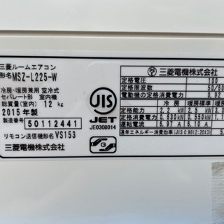 ブラッキーex SAR SV8a テラスタルフェスex 217/187三菱 ルーム 