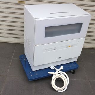 ☆安心のパナソニック製 食器洗い乾燥機 2015年製☆