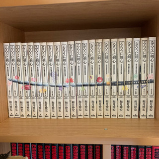 漫画本コレクション譲ります。