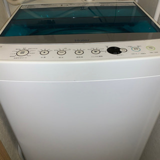 7.0kg容量の洗濯機　Haier JW-C70A(W)