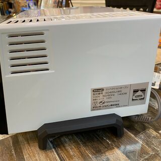 愛品館八千代店】DeLonghiコンベクションオーブン