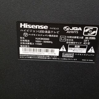 愛品館市原店】Hisense 2018年製 43インチ4K対応液晶テレビ HJ43N3000【