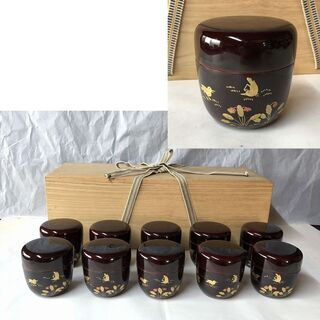 ●日本正規品● e732 棗 茶道具 数棗 木箱入り 漆塗 木製 10個セット その他