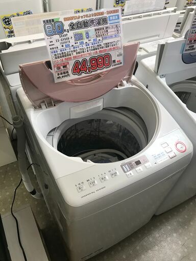 【愛品館千葉店】　SHARP　シャープ　ES-GV80R　8.0kg　全自動洗濯機　2016年製　【愛千142】