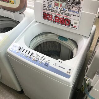 日立 ヤマダ電機オリジナルモデル「白い約束」 7.0kg全自動洗濯機NW 