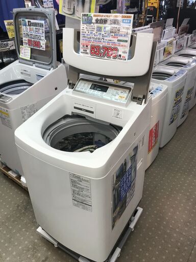 【愛品館千葉店】　Panasonic　パナソニック　即効泡洗浄　エコナビ　NA-FA100H2-N　10.0kg全自動洗濯機 　2015年製　【愛千142】