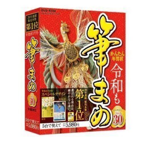 ネット決済・配送可』Windows11対応可☆リモサポ&安心保証⛳動画&4G⛳