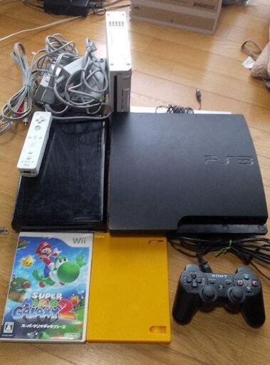 14日限定値下げ　近くならお届けも可　ゲーム機セット　ｐｓ３とＷＩＩＵとＷＩＩ　ソフト２本付き