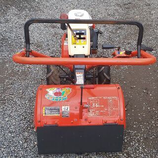 鹿児島発 クボタ 5.5馬力ガソリンエンジンミニ耕うん機TR60