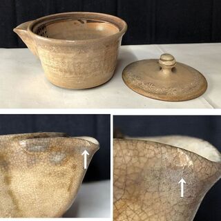 e800 十二代 坂倉新兵衛 萩焼 宝瓶 象嵌入り 共箱 急須 茶道具