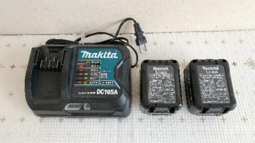 ★他サイトにて売り切れ★マキタ/充電器/バッテリー2個
