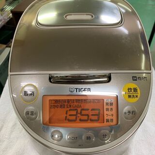 【TIGER】炊飯器 JKT-G101 IH 炊きたて 5.5合...
