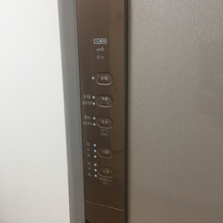 HITACHI大型冷蔵庫