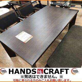 【引取限定】ﾏﾙｲ木工　ﾀﾞｲﾆﾝｸﾞﾃｰﾌﾞﾙ　イス２脚　ベンチ１個付　茶【小倉南区葛原東】