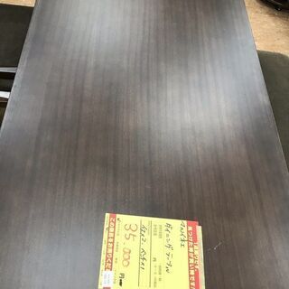 【引取限定】ﾏﾙｲ木工　ﾀﾞｲﾆﾝｸﾞﾃｰﾌﾞﾙ　イス２脚　ベンチ１個付　茶【小倉南区葛原東】