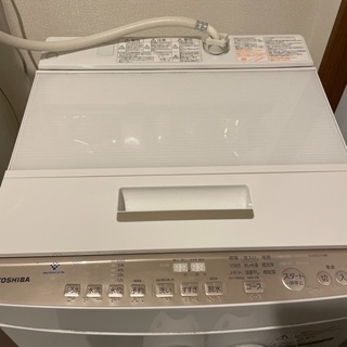 東芝　洗濯機　8kg