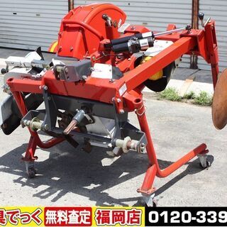  【SOLD OUT】コバシ 畦塗機 ライデン BR750MH ...