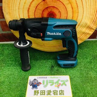 マキタ HR162D 充電式ハンマドリル【リライズ野田愛宕店】【店頭取引限定】【中古】管理番号：ITD7LFG5D6T8