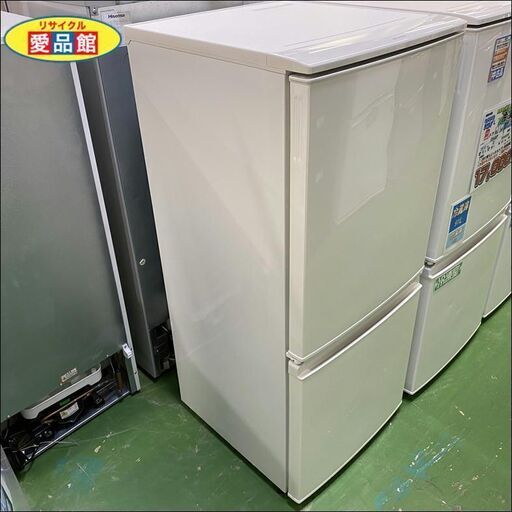 【愛品館八千代店】保証充実SHARP2016年製137ℓ冷凍冷蔵庫SJ-D14B①【愛八RZ】