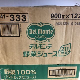 月末セール★早い者勝ち☆デルモンテ 野菜ジュース 900g×12...