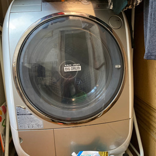 日立　ドラム式洗濯乾燥機　ジャンク品使えません！