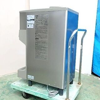 山口)下松市より【動作確認済】ホシザキ チップアイスディスペンサー 