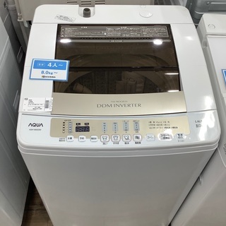 安心の6ヵ月保証付き！!2015年製HITACHI(ヒタチ)の洗濯機です【トレファク愛知蟹江】 安心の6ヵ月保証付き！!2015年製HITACHI(ヒタチ)の洗濯機です