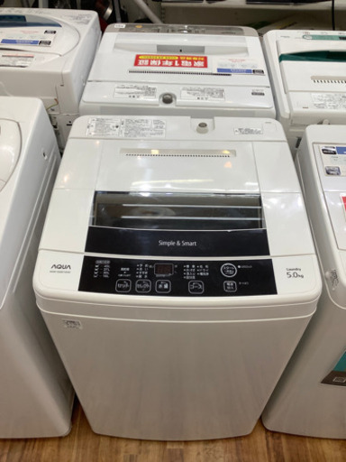 全自動洗濯機 Haier 2014年製 5.0kg | qsfirst.sg
