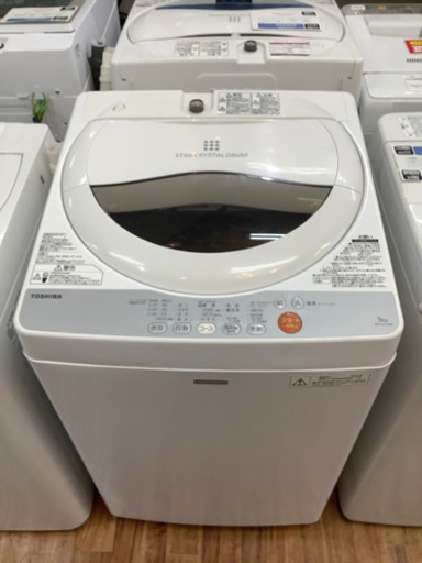 全自動洗濯機　TOSHIBA(東芝) 2016年製　5.0kg