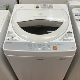 全自動洗濯機　TOSHIBA(東芝) 2016年製　5.0kg