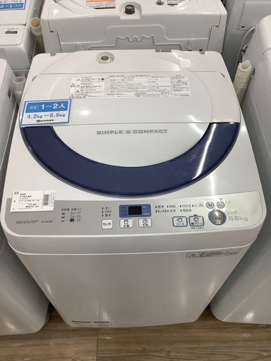 安心の6ヵ月保証付き!!2016年製SHARP(シャープ)の洗濯機!!【トレファク愛知蟹江店】
