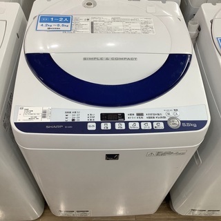 安心の6ヵ月保証付き!!2015年製SHARP(シャープ)の洗濯機!!【