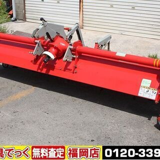 SOLD OUT】ニプロ ドライブハロ― HS2030 キャスター付 代かき 美品