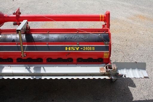 SOLD OUT】ニプロ ドライブハロ― HS-2408B-3S D キャスター付 代かき