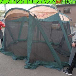 コールマン オアシススクリーンテント 170T2800 メッシュ タープ キャンプ用品 レジャー アウトドア Coleman  札幌 西野店 コールマン オアシススクリーンテント 170T2800 メッシュ タープ