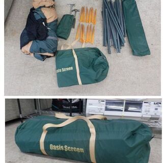 コールマン オアシススクリーンテント 170T2800 メッシュ タープ