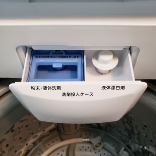 アイリスオーヤマ 2019年製 5､0kg　全自動洗濯機 IAW-T502ZEN 中古