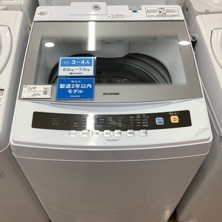 安心の1年間保証付き!!2019年製IRIS OHYAMA(アイリスオオヤマ)の洗濯機!!【トレファク愛知蟹江店】 安心の1年間保証付き!!2019年製IRIS OHYAMA(アイリスオオヤマ)の洗濯