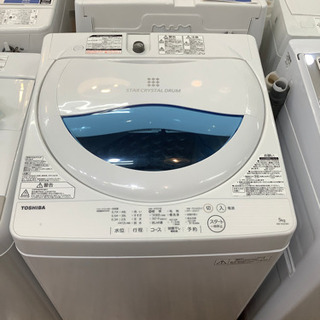 全自動洗濯機 TOSHIBA(東芝) 2017年 5.0kg