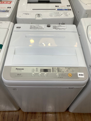 全自動洗濯機　Panasonic(パナソニック) 2019年製 5.0kg