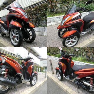 ☆普通免許仕様トリシティ125ワイドトレッド「9千km台」ライトカスタム