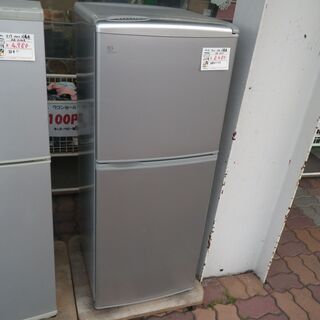 愛知県の中古sｒ 冷蔵庫 キッチン家電 が無料 格安で買える ジモティー