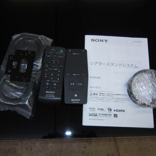 R058 SONYソニーシアターラックRHT-G15 トップガラスローボード 良品